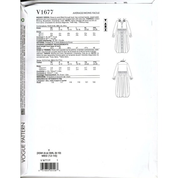 Vogue V1677 Misses XS to M Julio Cesar Button Front Dress Uncut Sewing Pattern - Picture 2 of 2